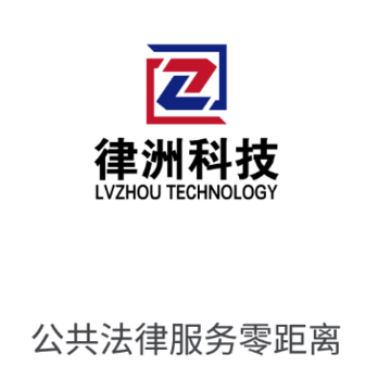 ������app