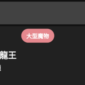 MHR����app