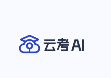 云考AI app