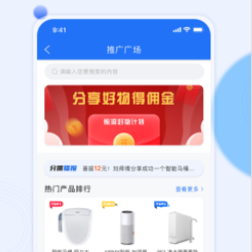 熊洞服务app 熊洞服务app