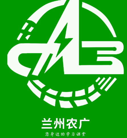兰州农广app 兰州农广app