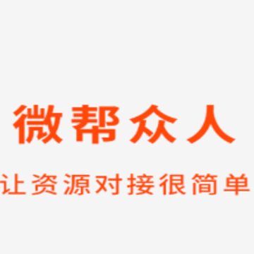 ��ְ����app