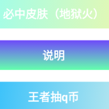 ���߻��app