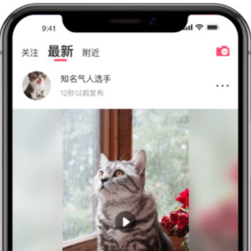 心动的信号 心动的信号
