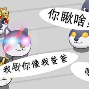 ����������Ϸ