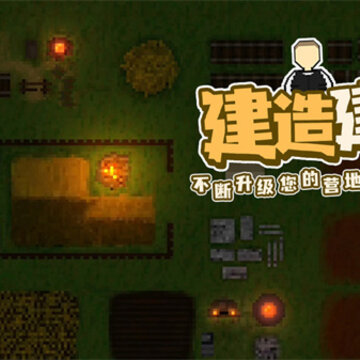 ֳ�������2D��Ϸ