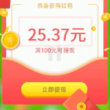 不休的消消乐赚钱版 不休的消消乐赚钱版