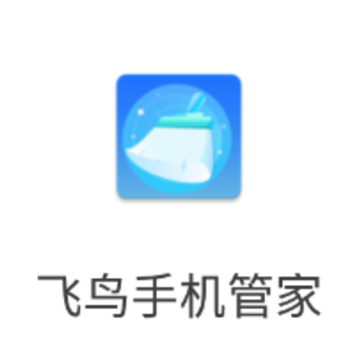 �����ֻ��ܼ�app