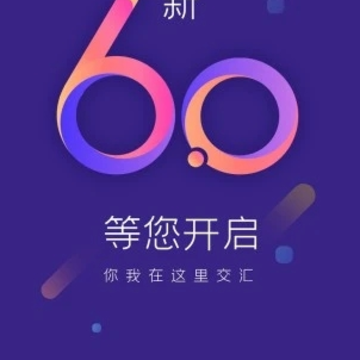 ���������app���°�����