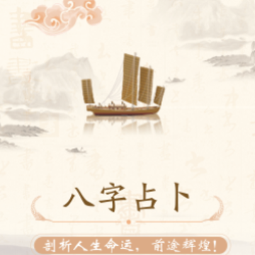 ��������app