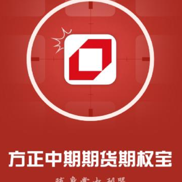 方小期期权宝app 方小期期权宝app