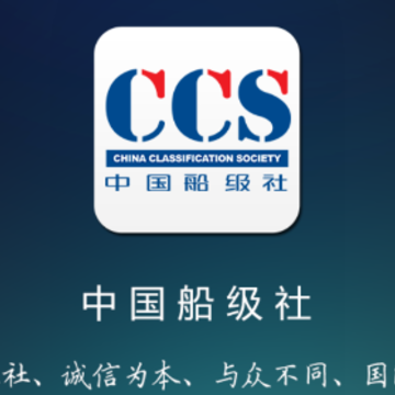 CCS�ƶ�OA