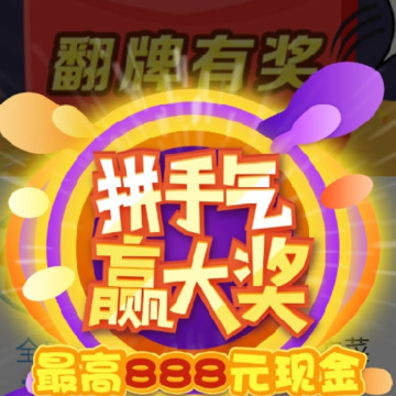校园颂 校园颂