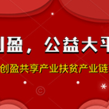 �´�ӯapp