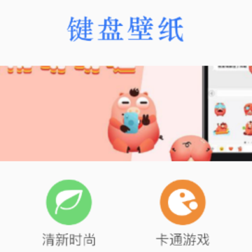 �������app