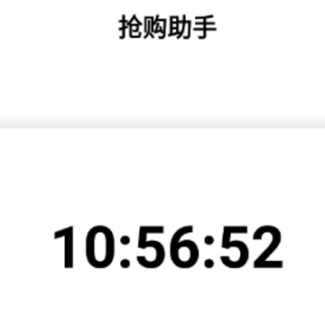 ��������app
