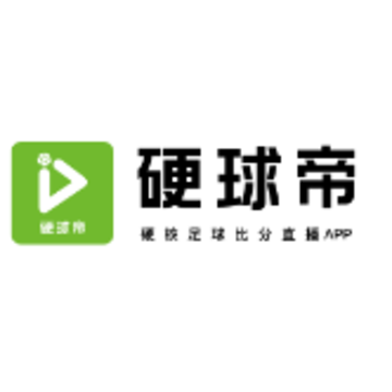 硬球帝 硬球帝