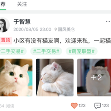 ������app