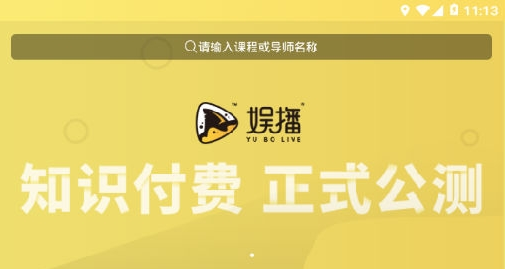 �鲥