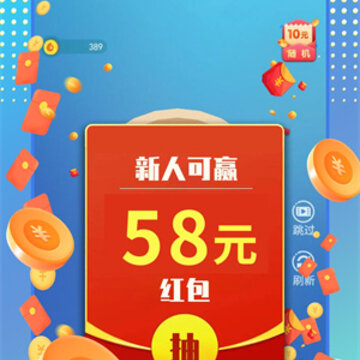 迷你保龄球 迷你保龄球