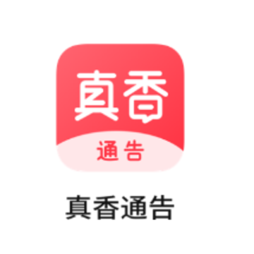 ����ͨ��app