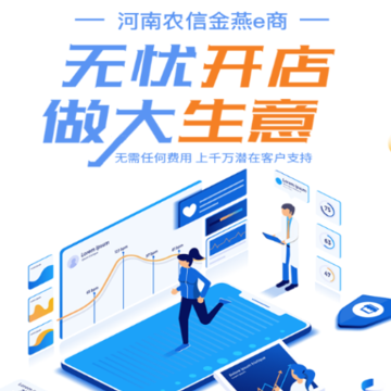 ����e��app