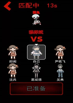 Ӯ�������Ϸ