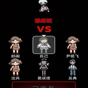 Ӯ�������Ϸ