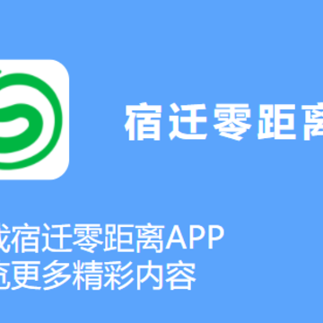��Ǩ�����app����