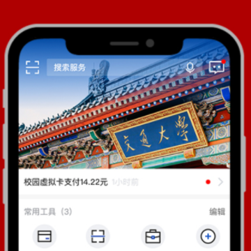���Ұ�app