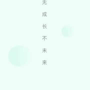 ��������app����