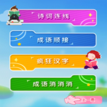 ������ִ���ս