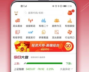 �����ƹ�app