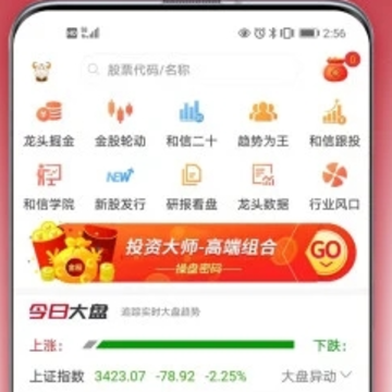 �����ƹ�app
