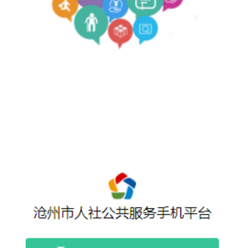 ��������app