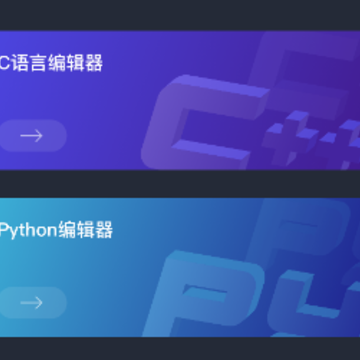 Scriptable编程 Scriptable编程