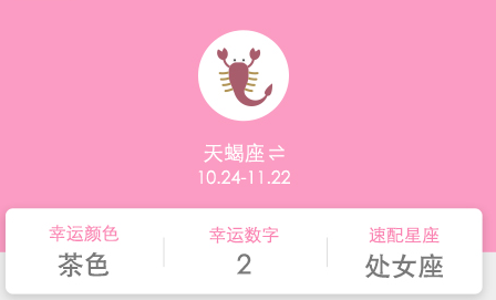 ��ȫ�ڼ�����app