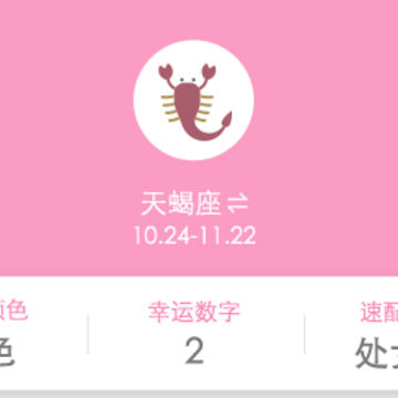 ��ȫ�ڼ�����app