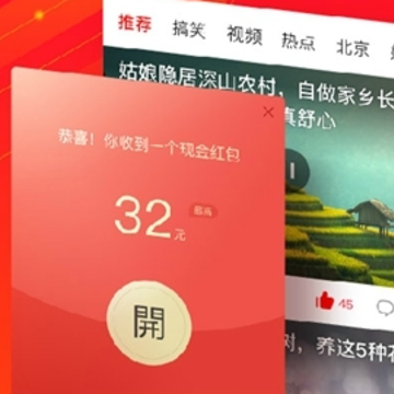 刷多宝视频App下载 刷多宝视频App下载