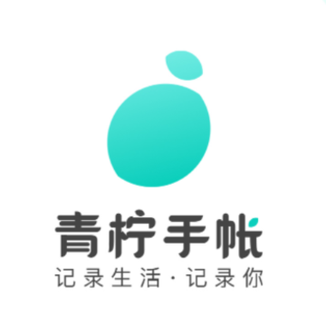 ���������ռǰ�app