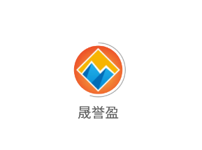 晟誉盈app 晟誉盈app