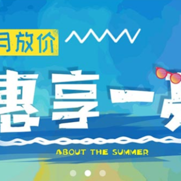 һ����APP