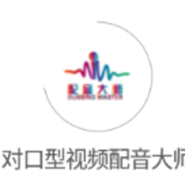 �Կ�����Ƶ������ʦapp