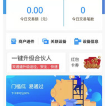 ���α�app