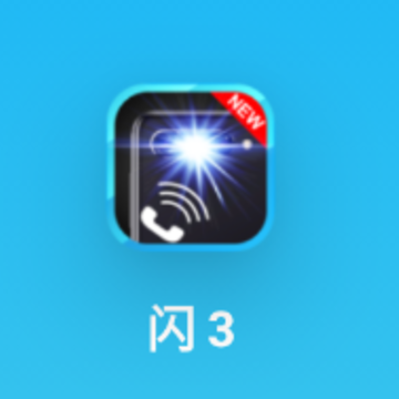 �� 3app