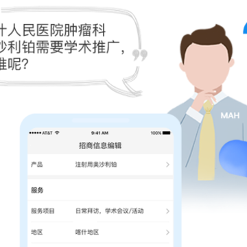 ʶ��app