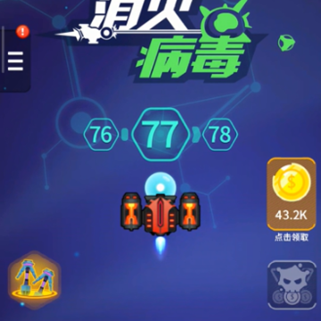 ���𲡶�