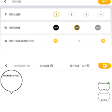 ī��app