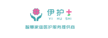 伊护士app 伊护士app