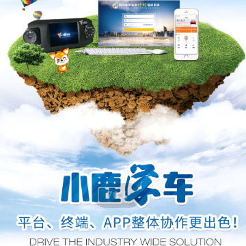 С¹ѧ��GB app